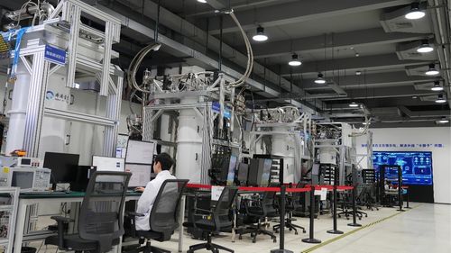 双语新闻播报 July 1 Quantum Computing Technology Take Center Stage